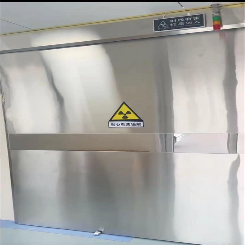 辽源防幅射铅门