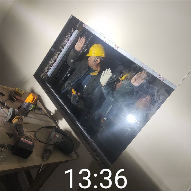 辽源铅玻璃